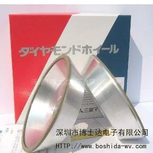日本三菱磨刀碗 磨刀砂轮 磨刀碗 磨刀机 三菱磨刀碗 磨刀片