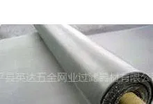 供应USU304平纹编织不锈钢丝网不锈钢编织网不锈钢过滤网标准