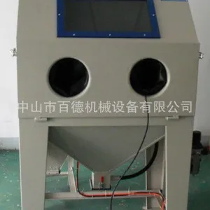 供应喷砂设备 锻铸件表面处理 四川喷砂机-陕西喷砂机-广东
