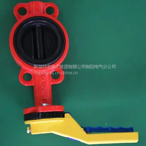 特变电工厂家直销批发变压器配件对夹式内衬蝶阀