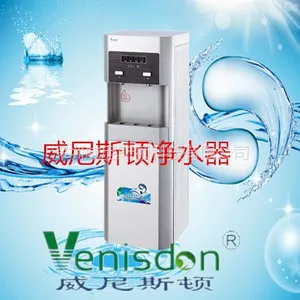 威尼斯顿净水器立式管线机
