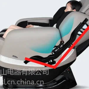 ���綯��Ħ�γ��ҡ�|�ɽ�綯��Ħ��|�綯��Ħ������***��***��