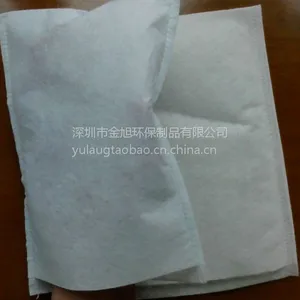 һ���Ժ�ʢ��75g�޷Ĳ� ��ɫ�����޷Ĳ����׳���