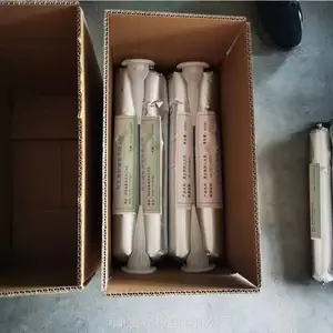 鑫橡牌 供应武汉填塞遇水膨胀型密封剂 600ML 密封性能好