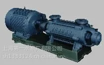 上海***水泵厂有限公司 网站新分类