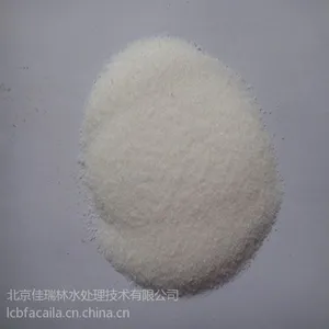 工业废水絮凝沉淀处理专用净水剂