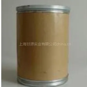 供应进口乳糖