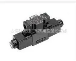 供应TOCEAN电磁阀DSD-G02-6C-A110-20