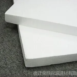 供应EPS苯板 保温板