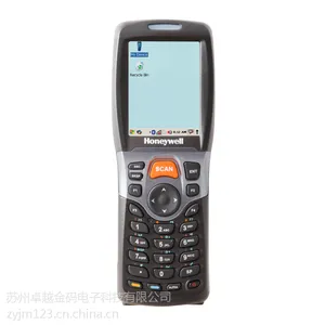 供应5100 移动数据终端