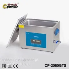 供应CP-3010GTS超声波清洗机