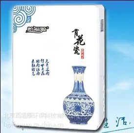 供应怡福源九级十五滤
