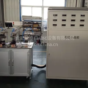 ��Ӧ��������Ǳ��ۺ������;�����̨