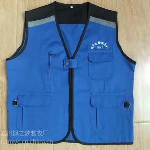 供应超市广告马甲 背心 工作服 超市工作服制服