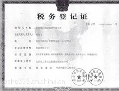 供应2015年法兰克福无纺布展|2015法兰克福国际产业用纺织品及非织造布展会