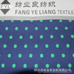 厂家直销 全棉印花布 全棉2x2印花帆布 可定做全棉布各类印花