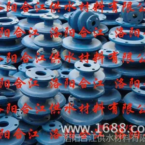 二波大波纹板盒型可限位伸缩补偿器