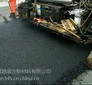 浙江现货供应4#船舶燃料油