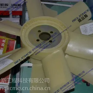 风扇YTR4105-Z-450-28-52-7/徐工装载机 LW188