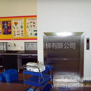 厂家供应浙江地区电梯、餐梯、传菜电梯、杂物电梯