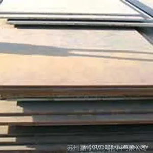 低价供应 CK50 德标优质碳素结钢钢