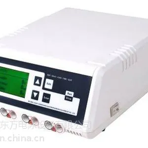 供应通用型电泳仪