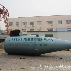��Ӧ���֢���BFC-2��4��5�����֢�ľ�������豸