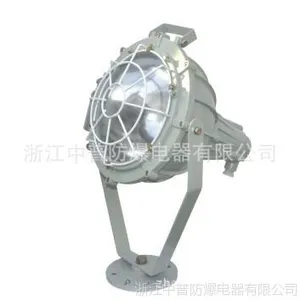 供应防爆灯具︱DCT51系列隔爆型防爆投光灯 （ⅡB）︱防爆节能荧光灯