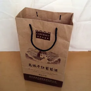 供应厦门黄牛皮纸手提袋礼品包装袋厂家报价