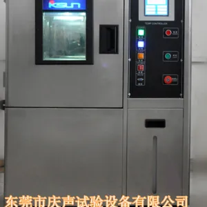 可程式恒温恒湿试验箱的玻璃视窗为什么会发热