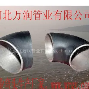 供应焊制弯头角度齐备标准全国标电标船标长半径短半径
