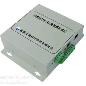 比善科技BS622 电弧光保护装置