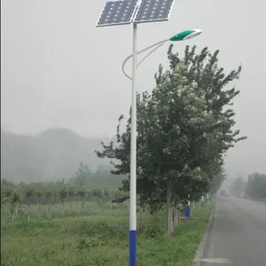 成都LED路灯