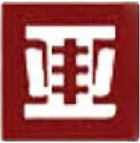 ��˾logo