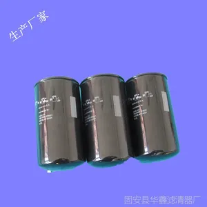 ��Ӧ����J937736��˹������о