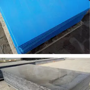 超高分子量聚乙烯衬板电厂煤仓内衬板尼龙衬板微晶板铸石板生产安装施工厂家