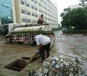 供应天津河东区清理化粪池15022498440抽粪