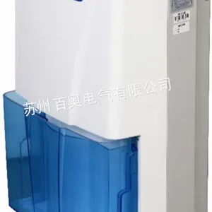 供应上海别墅除湿机,PD160除湿机百奥品牌推荐