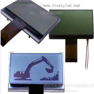 供应2.4寸液晶屏 LCD12864液晶屏