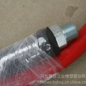 ��Ӧ��Ȼ���˳����� 6��1����Ȼ���˳�װ������