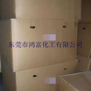 供应皮革补伤膏发泡粉