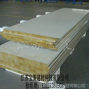 ��Ӧ���ް�ʸְ� ��о���²��� ��ǽ����ϵͳ