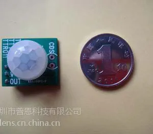 供应超微型人体红外感应模块SY021