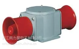 供应重负荷双喇叭信号扬声器SHDN30