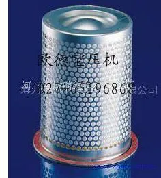 英格索兰油气分离器