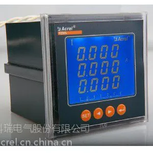 供应安科瑞PZ72L-AI3/CJ 三相电力仪表带485通讯/继电器报警