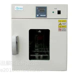 250�ȹķ��䣬�����͸����䣬�Ϻ����͸����䳧��