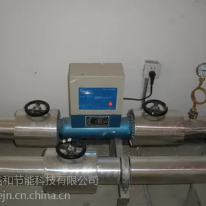 淮北哪家公司做宾馆酒店旅馆空气能热泵热水器中央热水系统工程专业