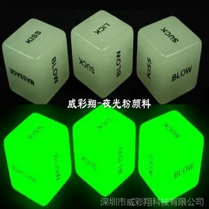 供应水性夜光粉长效黄绿夜光粉水性漆专用环保高亮夜光粉厂家批发