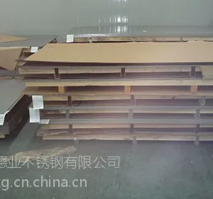 �γ�201�����ˮ��������ң�